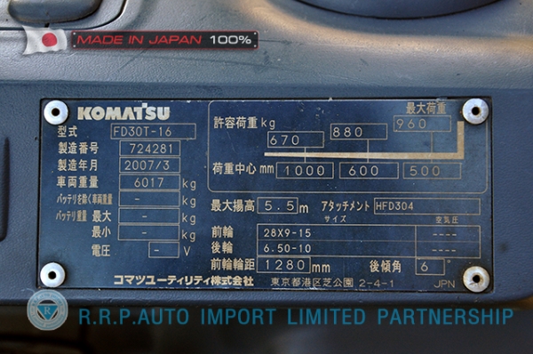 ขายรถโฟล์คลิฟท์มือสอง KOMATSU รุ่น FD30T-16-724251 นำเข้าไม่เคยใช้งานในไทย