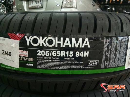 YOKOHAMA AA01 205/65R15 ปี17 เส้นละ 2,750 บาท YOKOHAMA AA01 205/65R15 ปี17 เส้นละ 2,750 บาท