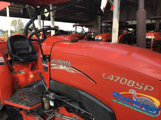 ขายรถไถคูโบต้า L4708SP(4WD)2เพลา สภาพนางฟ้า ใช้งานน้อย 300 ชั่วโมง  พร้อมชุดอุปกรณ์ใบมีดหน้าและผานพรวน ราคา 498,000 บาท พร้อมส่งฟรีถึงบ้าน โทรสอบถามได้เลยค่ะ 081-9136451 ขอดูรูปทาง Line:Bow6451  เครื่องดี เกียร์ดี ยางดีทั้ง 4 เส้น  ตรวจเชคเรียบร้อยค่ะ เล่