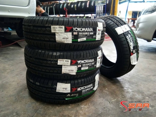 YOKOHAMA AA01 195/60R15 เส้นละ 2,500 บาท YOKOHAMA AA01 195/60R15 เส้นละ 2,500 บาท