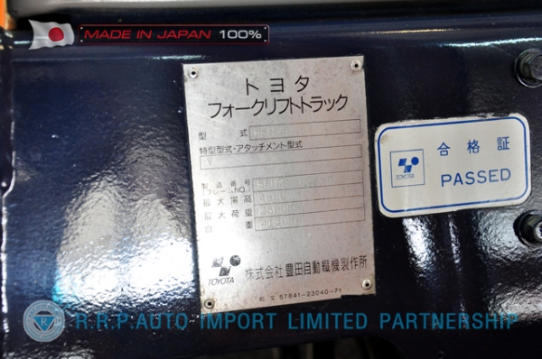 ขายรถโฟล์คลิฟท์มือสอง TOYOTA รุ่น 5FD25-62760 นำเข้าจากประเทศญี่ปุ่น 100\% ไม่เคยใช้งานในไทย