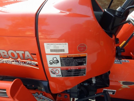 คูโบต้า L3608SP 4 WD  พร้อมใบมีดตราช้าง ตัดหญ้าใหม่ สีเดิมๆ 100 เปอร์เซ็น