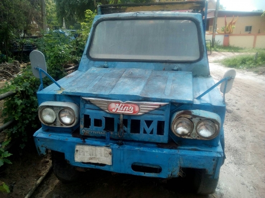 ขายด่วนลดสุดๆ อีแต๋นหัวยาว เครื่อง ISUZU 74 แรงม้าคัดซีส์ หน้า 4 เพลาลอย แหนบสองชั้น ขายด่วนลดสุดๆ อีแต๋นหัวยาว เครื่อง ISUZU 74 แรงม้าคัดซีส์ หน้า 4 เพลาลอย แหนบสองชั้น