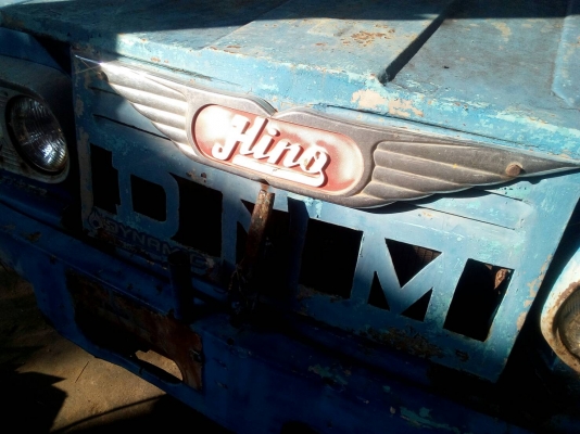 ขายด่วนลดสุดๆ อีแต๋นหัวยาว เครื่อง ISUZU 74 แรงม้าคัดซีส์ หน้า 4 เพลาลอย แหนบสองชั้น ขายด่วนลดสุดๆ อีแต๋นหัวยาว เครื่อง ISUZU 74 แรงม้าคัดซีส์ หน้า 4 เพลาลอย แหนบสองชั้น