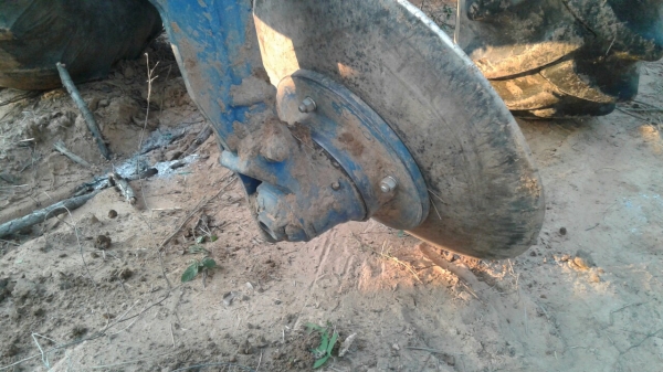 ขายด่วน