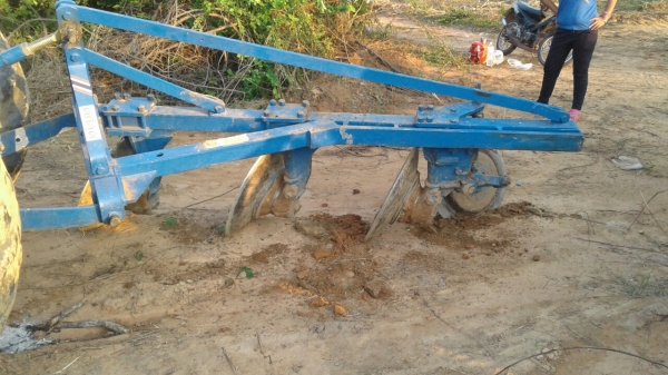 ขายด่วน