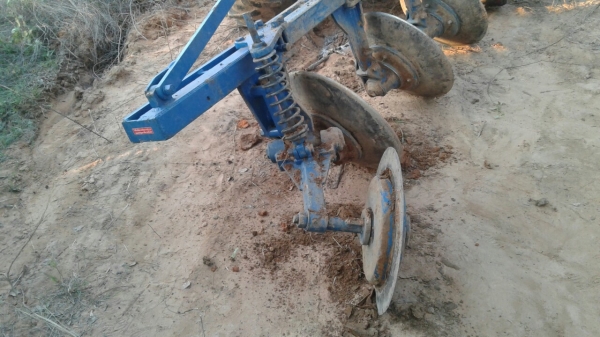 ขายด่วน