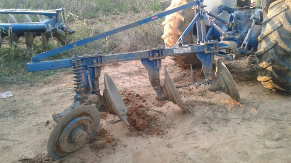 ขายด่วน