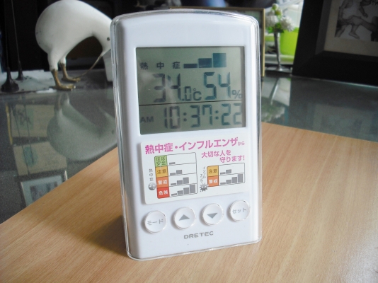 นาฬิกา DRETEC แบบตั้งโต๊ะ บอกเวลา ความชื่น