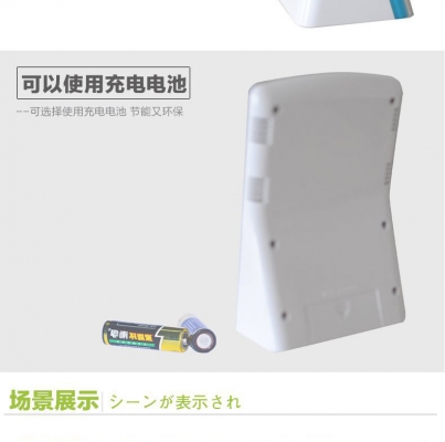 นาฬิกา DRETEC แบบตั้งโต๊ะ บอกเวลา ความชื่น