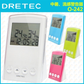 นาฬิกา DRETEC แบบตั้งโต๊ะ บอกเวลา ความชื่น นาฬิกา DRETEC แบบตั้งโต๊ะ บอกเวลา ความชื่น