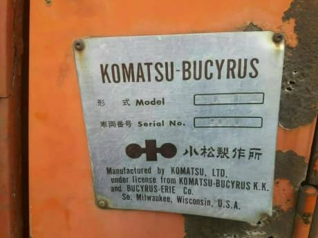 KOMATSU HT-2