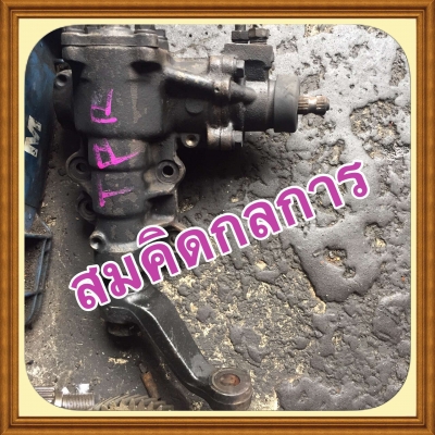 จำหน่ายอะไหล่ เก่าญี่ปุ่น เกียร์ เฟืองท้าย รถกระบะทุกรุ่น