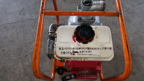 เข้าออก 1.5"× 1.5" นิ้ว 2.5 แรง 4 จังหวะ สอบถามได้ ต่อรองได ขายได้ขาย เข้าออก 1.5"× 1.5" นิ้ว 2.5 แรง 4 จังหวะ สอบถามได้ ต่อรองได ขายได้ขาย