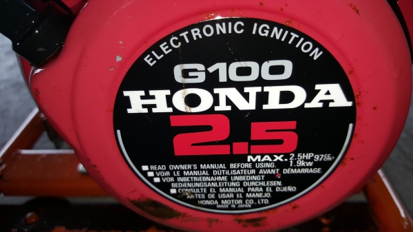 เข้าออก 1.5"× 1.5" นิ้ว 2.5 แรง 4 จังหวะ สอบถามได้ ต่อรองได ขายได้ขาย เข้าออก 1.5"× 1.5" นิ้ว 2.5 แรง 4 จังหวะ สอบถามได้ ต่อรองได ขายได้ขาย