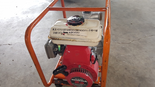 เข้าออก 1.5"&times; 1.5" นิ้ว  2.5 แรง 4 จังหวะ สอบถามได้ ต่อรองได ขายได้ขาย