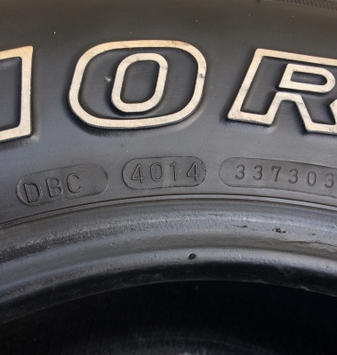 ขายยาง Mud MAXXIS 31 ขอบ 15 สวยๆ ขายยาง Mud MAXXIS 31 ขอบ 15 สวยๆ