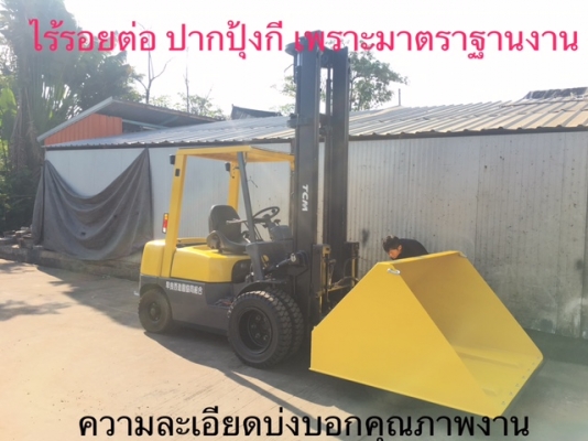 ขายรถโฟลคลิฟท์ TCM FD25Z5 ,เสายกสูง 5 เมตร , เครื่องยนต์ดีเซล ISUZU 4JG2 ,งาปรับคว่ำหงาย , ปุ้งกี๋ปากกว้าง 1.7 เมตร , รถนำเข้าแท้จากญี่ปุ่น 100\% ( รถไม่เคยใช้งานในเมืองไทย นำเข้าจากญี่ปุ่น ) ขายรถโฟลคลิฟท์ TCM FD25Z5 ,เสายกสูง 5 เมตร , เครื่องยนต์ดีเซล ISUZU 4JG2 ,งาปรับคว่ำหงาย , ปุ้งกี๋ปากกว้าง 1.7 เมตร , รถนำเข้าแท้จากญี่ปุ่น 100\% ( รถไม่เคยใช้งานในเมืองไทย นำเข้าจากญี่ปุ่น )