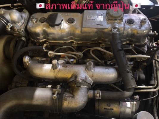 ขายรถโฟลคลิฟท์ TCM FD25Z5 ,เสายกสูง 5 เมตร , เครื่องยนต์ดีเซล ISUZU 4JG2 ,งาปรับคว่ำหงาย , ปุ้งกี๋ปากกว้าง 1.7 เมตร , รถนำเข้าแท้จากญี่ปุ่น 100\% ( รถไม่เคยใช้งานในเมืองไทย นำเข้าจากญี่ปุ่น ) ขายรถโฟลคลิฟท์ TCM FD25Z5 ,เสายกสูง 5 เมตร , เครื่องยนต์ดีเซล ISUZU 4JG2 ,งาปรับคว่ำหงาย , ปุ้งกี๋ปากกว้าง 1.7 เมตร , รถนำเข้าแท้จากญี่ปุ่น 100\% ( รถไม่เคยใช้งานในเมืองไทย นำเข้าจากญี่ปุ่น )