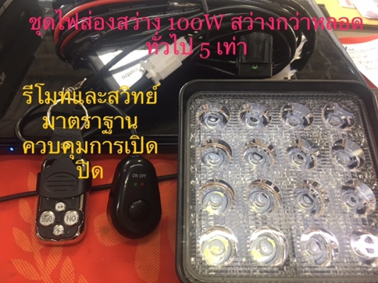 ขายรถโฟลคลิฟท์ TCM FD25Z5 ,เสายกสูง 5 เมตร , เครื่องยนต์ดีเซล ISUZU 4JG2 ,งาปรับคว่ำหงาย , ปุ้งกี๋ปากกว้าง 1.7 เมตร , รถนำเข้าแท้จากญี่ปุ่น 100\% ( รถไม่เคยใช้งานในเมืองไทย นำเข้าจากญี่ปุ่น ) ขายรถโฟลคลิฟท์ TCM FD25Z5 ,เสายกสูง 5 เมตร , เครื่องยนต์ดีเซล ISUZU 4JG2 ,งาปรับคว่ำหงาย , ปุ้งกี๋ปากกว้าง 1.7 เมตร , รถนำเข้าแท้จากญี่ปุ่น 100\% ( รถไม่เคยใช้งานในเมืองไทย นำเข้าจากญี่ปุ่น )