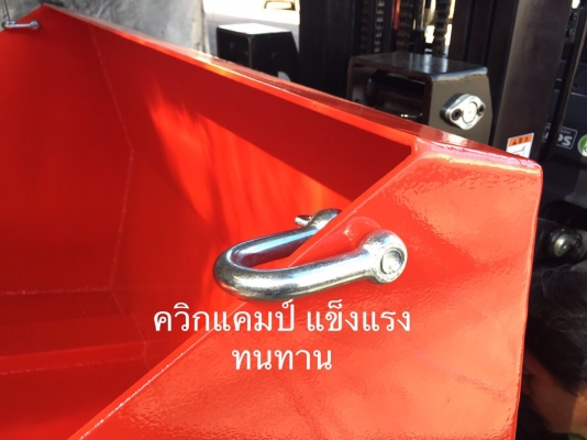 ขายรถโฟลคลิฟท์แท้ จากญี่ปุ่น NISSAN FD25 , เครื่องยนต์ดีเซล ,เกียร์คลัทร์, เสายกสูง 3.0 เมตร ,งาฮิ้งฟอร์ค งาเท, แถมฟรีปุ้งกี๋ รถนำเข้าจากญี่ปุ่น 100\% ขายรถโฟลคลิฟท์แท้ จากญี่ปุ่น NISSAN FD25 , เครื่องยนต์ดีเซล ,เกียร์คลัทร์, เสายกสูง 3.0 เมตร ,งาฮิ้งฟอร์ค งาเท, แถมฟรีปุ้งกี๋ รถนำเข้าจากญี่ปุ่น 100\%