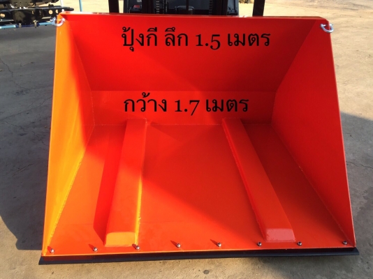 ขายรถโฟลคลิฟท์แท้ จากญี่ปุ่น NISSAN FD25 , เครื่องยนต์ดีเซล ,เกียร์คลัทร์, เสายกสูง 3.0 เมตร ,งาฮิ้งฟอร์ค งาเท, แถมฟรีปุ้งกี๋ รถนำเข้าจากญี่ปุ่น 100\% ขายรถโฟลคลิฟท์แท้ จากญี่ปุ่น NISSAN FD25 , เครื่องยนต์ดีเซล ,เกียร์คลัทร์, เสายกสูง 3.0 เมตร ,งาฮิ้งฟอร์ค งาเท, แถมฟรีปุ้งกี๋ รถนำเข้าจากญี่ปุ่น 100\%