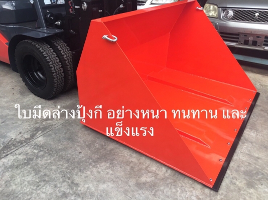 ขายรถโฟลคลิฟท์แท้ จากญี่ปุ่น NISSAN FD25 , เครื่องยนต์ดีเซล ,เกียร์คลัทร์, เสายกสูง 3.0 เมตร ,งาฮิ้งฟอร์ค งาเท, แถมฟรีปุ้งกี๋ รถนำเข้าจากญี่ปุ่น 100\% ขายรถโฟลคลิฟท์แท้ จากญี่ปุ่น NISSAN FD25 , เครื่องยนต์ดีเซล ,เกียร์คลัทร์, เสายกสูง 3.0 เมตร ,งาฮิ้งฟอร์ค งาเท, แถมฟรีปุ้งกี๋ รถนำเข้าจากญี่ปุ่น 100\%