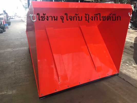 ขายรถโฟลคลิฟท์แท้ จากญี่ปุ่น NISSAN FD25 , เครื่องยนต์ดีเซล ,เกียร์คลัทร์, เสายกสูง 3.0 เมตร ,งาฮิ้งฟอร์ค งาเท, แถมฟรีปุ้งกี๋ รถนำเข้าจากญี่ปุ่น 100\% ขายรถโฟลคลิฟท์แท้ จากญี่ปุ่น NISSAN FD25 , เครื่องยนต์ดีเซล ,เกียร์คลัทร์, เสายกสูง 3.0 เมตร ,งาฮิ้งฟอร์ค งาเท, แถมฟรีปุ้งกี๋ รถนำเข้าจากญี่ปุ่น 100\%