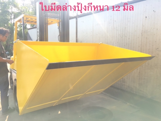 ขายรถโฟลคลิฟท์ TCM FD25T3 ,เสายกสูง 5 เมตร , เครื่องยนต์ดีเซล NISSAN TD27  ,งาปรับคว่ำหงาย , แถมฟรี ปุ้งกี๋ปากกว้าง 1.7 เมตร ลึก 1.5 เมตร , รถนำเข้าแท้จากญี่ปุ่น 100\%  ( รถไม่เคยใช้งานในเมืองไทย นำเข้าจากญี่ปุ่น )