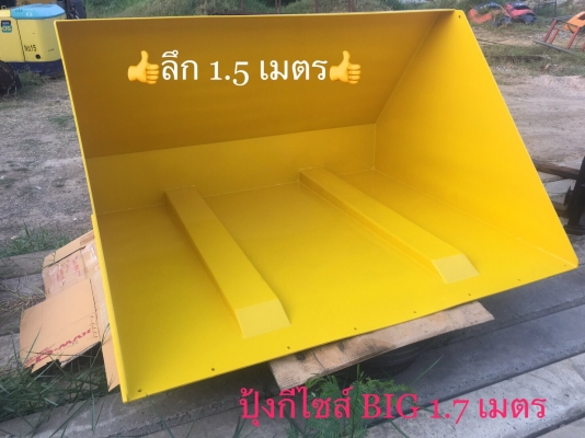 ขายรถโฟลคลิฟท์ TCM FD25T3 ,เสายกสูง 5 เมตร , เครื่องยนต์ดีเซล NISSAN TD27  ,งาปรับคว่ำหงาย , แถมฟรี ปุ้งกี๋ปากกว้าง 1.7 เมตร ลึก 1.5 เมตร , รถนำเข้าแท้จากญี่ปุ่น 100\%  ( รถไม่เคยใช้งานในเมืองไทย นำเข้าจากญี่ปุ่น )