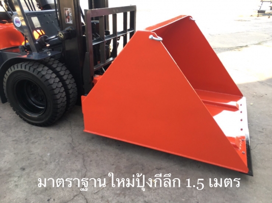 ขายรถโฟลคลิฟท์ TOYOTA  8FD25 ,เสายกสูง 5 เมตร , เครื่องยนต์ดีเซล 3Z  ,งาปรับคว่ำหงาย , ปุ้งกี๋ปากกว้าง 1.7 เมตร , รถนำเข้าแท้จากญี่ปุ่น 100\%  ( รถไม่เคยใช้งานในเมืองไทย นำเข้าจากญี่ปุ่น )