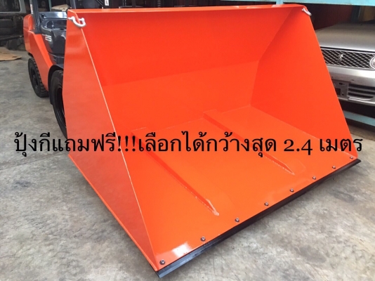 ขายรถโฟลคลิฟท์ TOYOTA  8FD25 ,เสายกสูง 5 เมตร , เครื่องยนต์ดีเซล 3Z  ,งาปรับคว่ำหงาย , ปุ้งกี๋ปากกว้าง 1.7 เมตร , รถนำเข้าแท้จากญี่ปุ่น 100\%  ( รถไม่เคยใช้งานในเมืองไทย นำเข้าจากญี่ปุ่น )