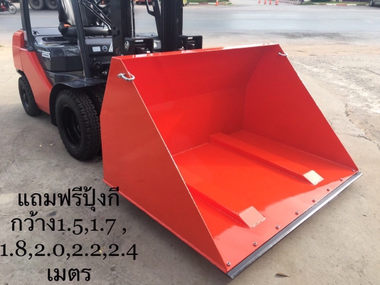 ขายรถโฟลคลิฟท์ TOYOTA  8FD25 ,เสายกสูง 5 เมตร , เครื่องยนต์ดีเซล 3Z  ,งาปรับคว่ำหงาย , ปุ้งกี๋ปากกว้าง 1.7 เมตร , รถนำเข้าแท้จากญี่ปุ่น 100\%  ( รถไม่เคยใช้งานในเมืองไทย นำเข้าจากญี่ปุ่น )