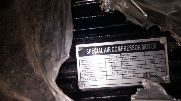 4 แรง 3 หัว ถัง 200 ลิตร ไฟ 380 V ราคา   รหัสสินค้า D2 - 15