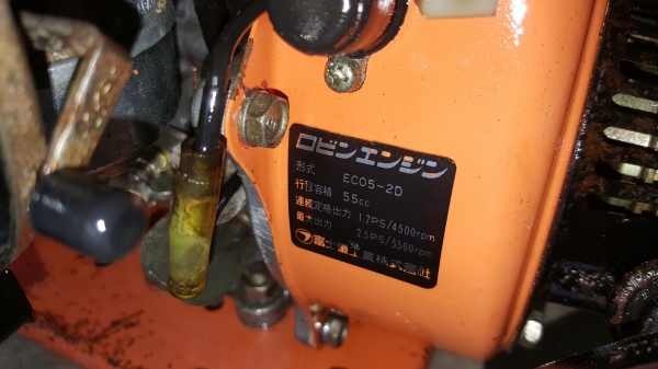 ปั้มน้ำ 1.5"× 1.5" นิ้ว 2.5 แรง 2 จังหวะ ราคา 3500 บาท สอบถามต่อรองได้ ขายได้ขาย ปั้มน้ำ 1.5"× 1.5" นิ้ว 2.5 แรง 2 จังหวะ ราคา 3500 บาท สอบถามต่อรองได้ ขายได้ขาย