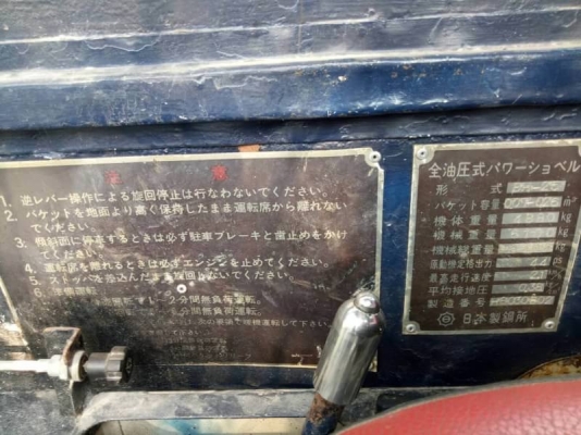 ขาย 165,000 บาท NKKO (60-1) เครื่องดี ISUZU 88 แรง (เชียงกง วางใหม่ ) โช้หนา เอวแน่น พร้อมใช้งาน เอกสารชื้อขาย   รถอยู่ จ.ชลบุรี โทร&amp;ไอดีไลน์ 0610710295