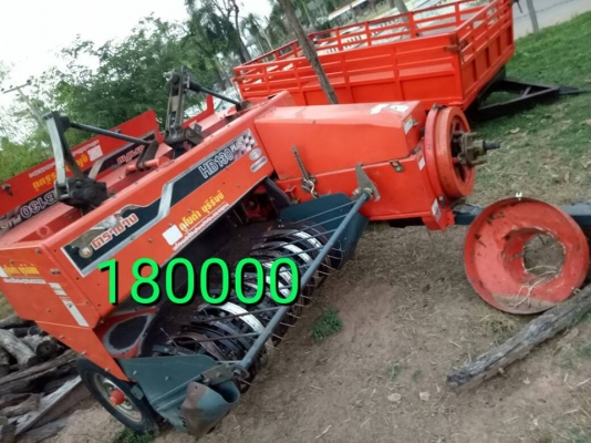 ขายหลายรายการ