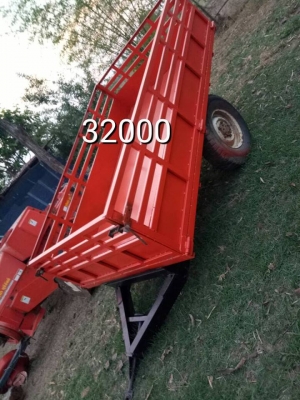 ขายหลายรายการ