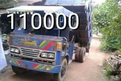 ขายหลายรายการ