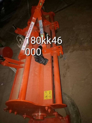 ขายหลายรายการ