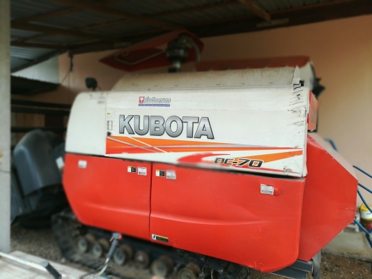 รถเกี่ยวข้าว KUBOTA DG70