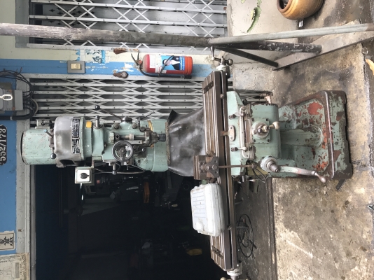 ขายเครื่องมิลลิ่มM2