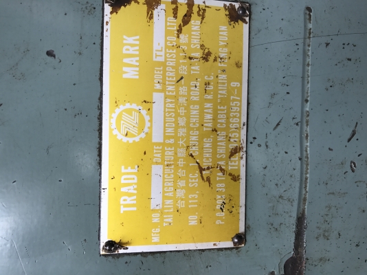 ขายเครื่องมิลลิ่มM2