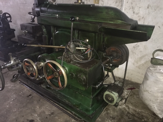 ขายเครื่องไส32นิ้ว