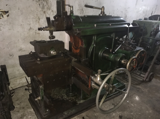 ขายเครื่องไส32นิ้ว