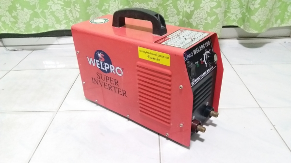 ตู้เชื่อมระบบอินเวอร์เตอร์เวลโปร ขนาด 160A สภาพดีมากครับ ครบๆพร้อมใช้ครับ ตู้เชื่อมระบบอินเวอร์เตอร์เวลโปร ขนาด 160A สภาพดีมากครับ ครบๆพร้อมใช้ครับ