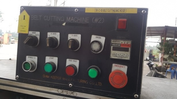 ขายเครื่องซอยยางวงจำนวน2 เครื่องๆละ 40,000 บาท ขายเครื่องซอยยางวงจำนวน2 เครื่องๆละ 40,000 บาท