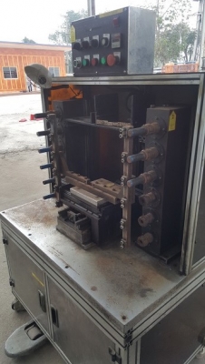 ขายเครื่องซอยยางวงจำนวน2 เครื่องๆละ 40,000 บาท ขายเครื่องซอยยางวงจำนวน2 เครื่องๆละ 40,000 บาท