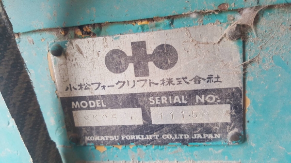 ขาย รถตัก KOMATSU SK05 รถใช้งานได้ดี เครื่องดี ปั้มดี ยางไม่สวยต้องเปลี่ยน 2 เส้นครับ