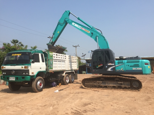 ขายดาวน์